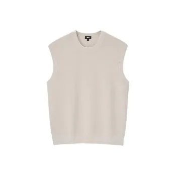 UNIQLO Vests Unisex Beige