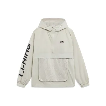 LiNing Sports Life Collection Jacket Unisex Silver Ember Gray