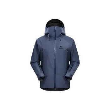 KAILAS MONT X Waterproof, Windproof, And Breathable Windbreaker Jacket Men's