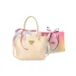 Ecru Printer Ribbons Accessories-Shopping Bag
