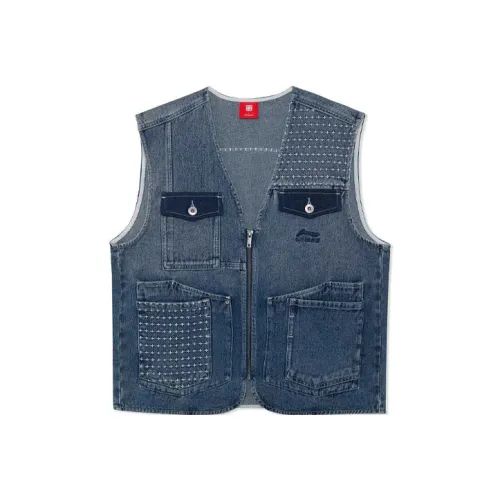 LiNing Vest Men's Deep Light Denim Blue Gradient