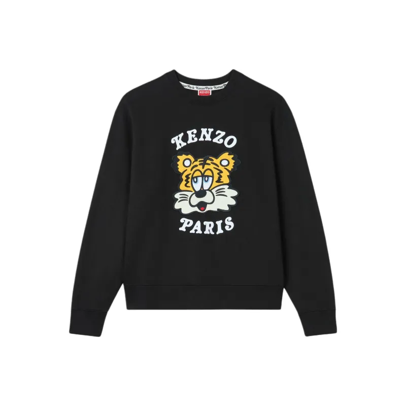 KENZO Logo Embroidered Crewneck Sweatshirt-0
