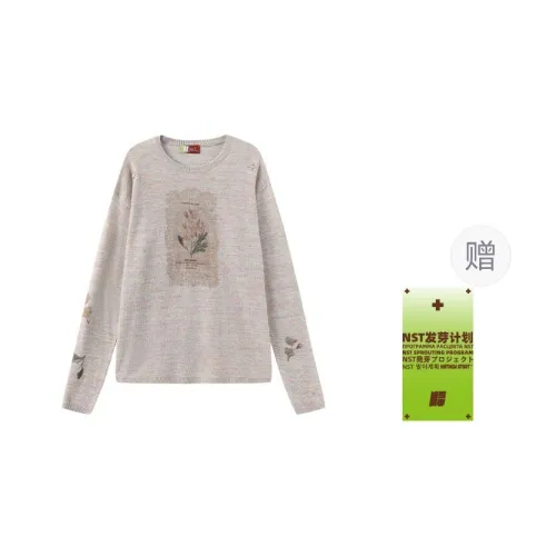 NSTNEW START Knitwear Unisex Milk Tea