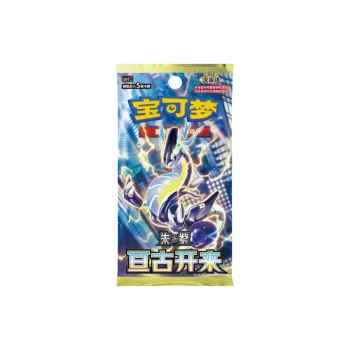 POKEMON Eternal Through The Ages 5 Pc/Bag Battle Cards Single Packaging