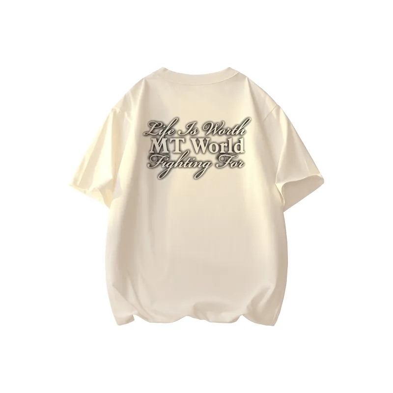 My name is MT T Shirts Unisex-13