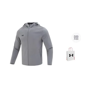 Under Armour Jackets Coats Men's Gray Shopping Bag Included
