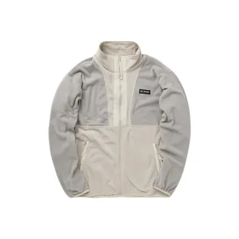 Columbia Back Bowl Jackets & Coats Men's Light Gray
