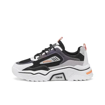 Yi Jiabao Slip Resistant, Abrasion Resistant, Breathable Low Top Chunky Sneakers Men's