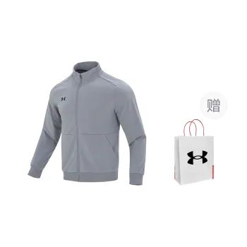 Under Armour Jackets Coats Men's Gray Shopping Bag Included