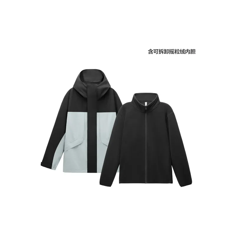 Bananain Waterproof And Windproof To Keep Warm Windbreaker Jacket Unisex-4