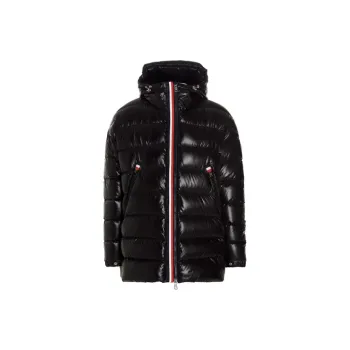 Moncler Courcillon Full Zip Shiny Puffer Jacket
