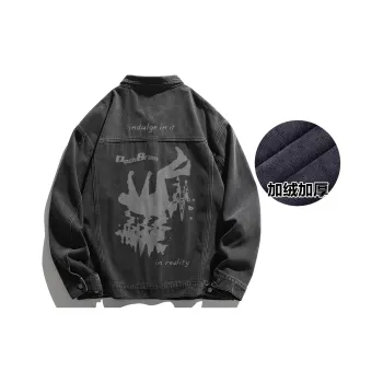 Poshbrain Denim Jackets Unisex