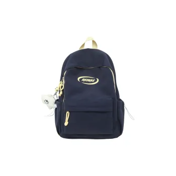 Kaka Tree Nylon Backpack Women's Multicolor