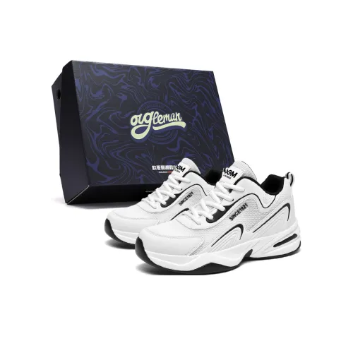 OUGLEMEN Height Increasing Abrasion Resistant Breathable Slip Resistant Low Top Casual Shoes Men's Box