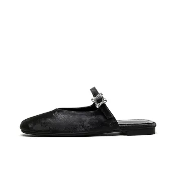 City Camel Quiet Closed Toe Slippers Women's
