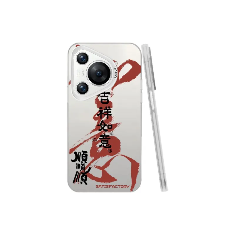 YIBAOBAO Phone Cases-21