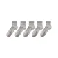 Gray Stripes *5