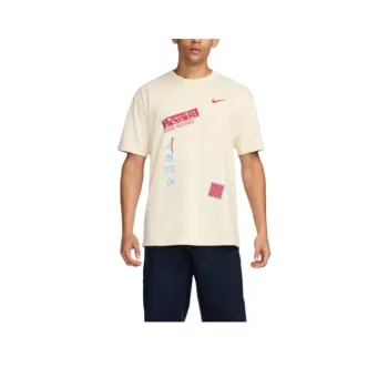 Nike Paris Saint-Germain T-Shirt Men's Coconut Milk
