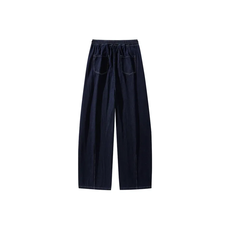MindBridge Jeans Unisex Dark Blue-1