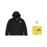 Black/Box