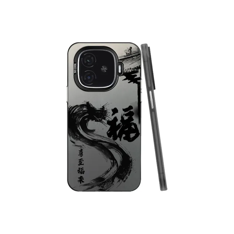 YIBAOBAO Phone Cases-3