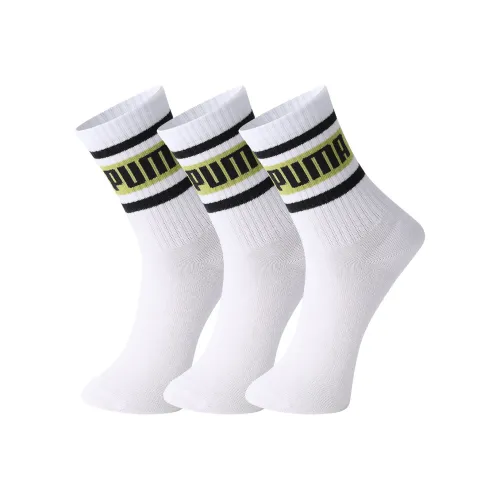 PUMA Knee High Socks Unisex 3 Pack, White & Yellow