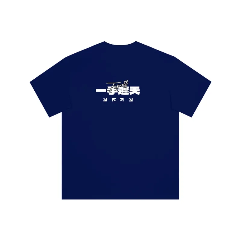 TIP OFF T Shirts Unisex-10