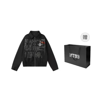 MT99 Jackets Unisex