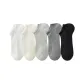 [5 Pack/Slip-Resistant]White+Beige+Light Gray+Dark Gray+Black