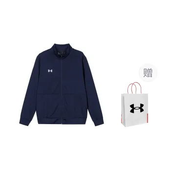 Under Armour Jacket Men's Navy Blue With Gift Bag Included