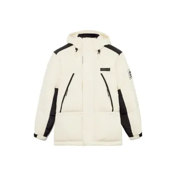 Timberland Down Jacket Men's Light Brown