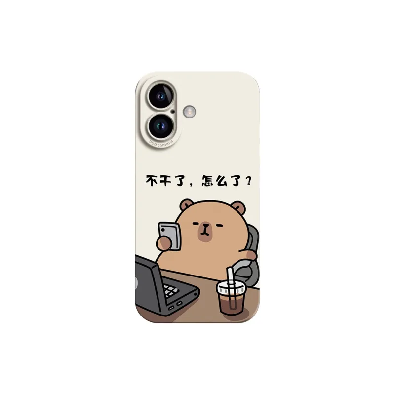 GGUU Phone Cases-2