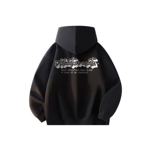 My Name Is MT Sweatshirt Unisex