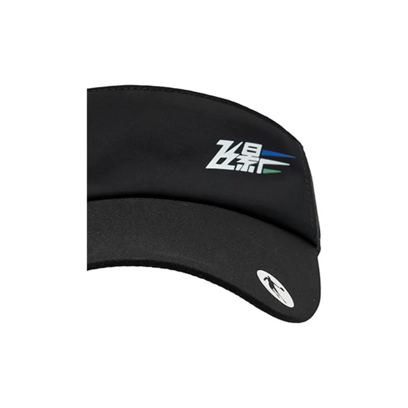 QIAODAN Feiying Cotton Fabric Sun Protection Hats Unisex Black-2