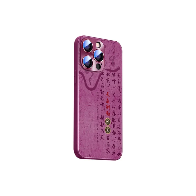 Hizeus Phone Cases-1