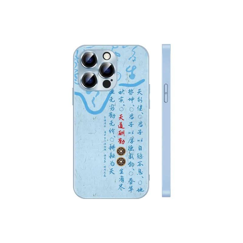 Hizeus Phone Cases-3