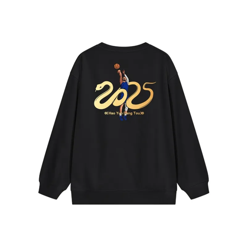 TENGXUNSHIPINCAOCHANGDI Crewneck Sweatshirt Unisex-0