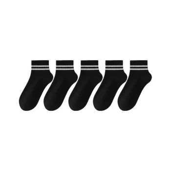 SHIWAJI Ankle Socks Women's 5 Pack