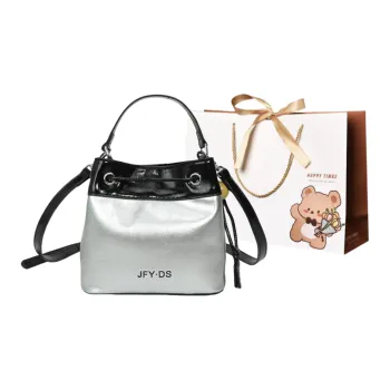 ERANGBEAR PU Bucket Bag, One Shoulder Handbag, Crossbody Bag Women's Multicolor