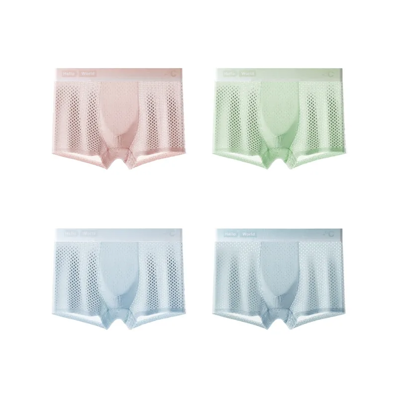 Urban beauty Men Underpants-28