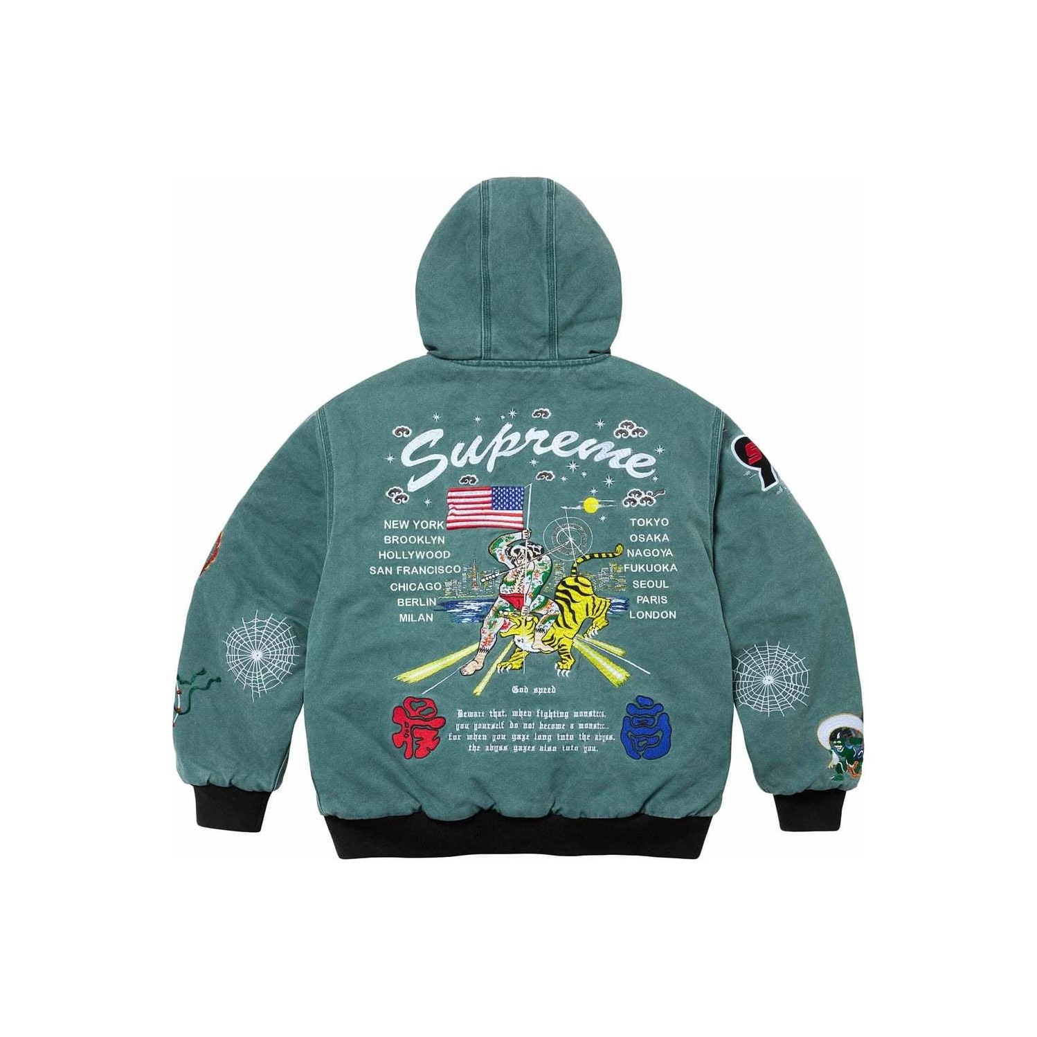 Supreme Aoi Hooded Work Jacket - POIZON