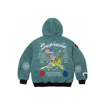 Supreme Aoi Hooded Work Jacket
