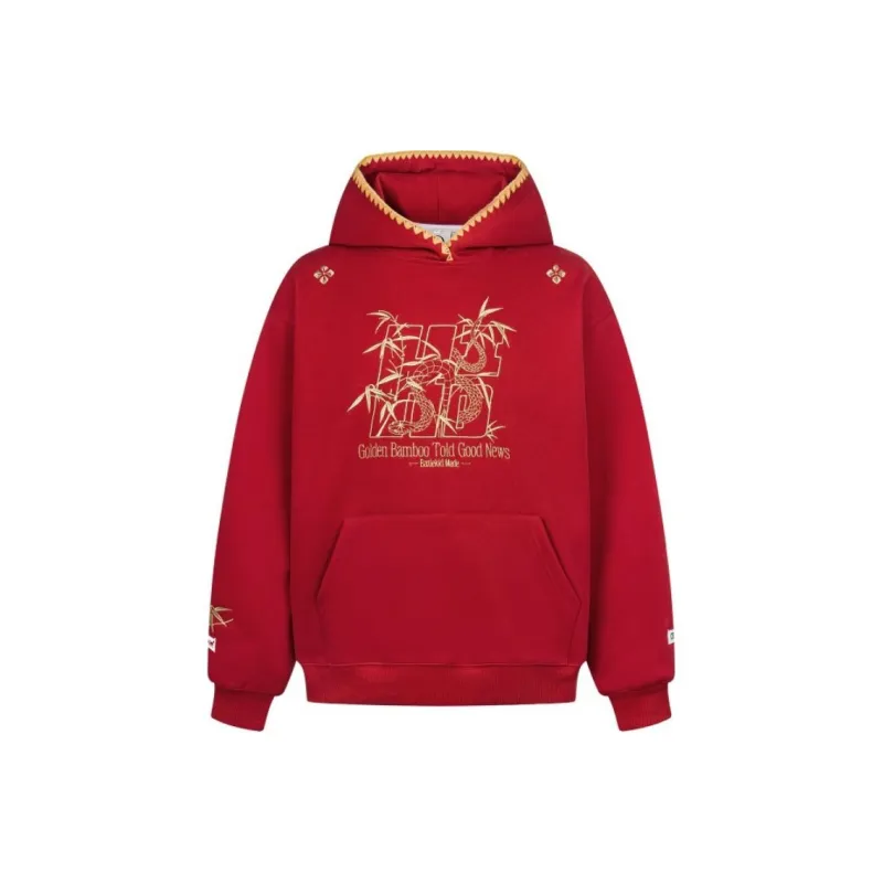 VSCH Sweatshirt Unisex Christmas Red-0