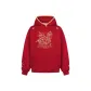 Christmas Red