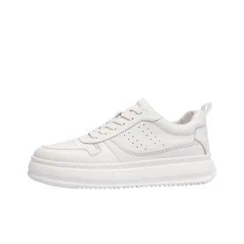 A Fairy Tale Of A Pair Of Shoes Cushioning, Wear Resistant Low Top Skateboard Shoes Men's White