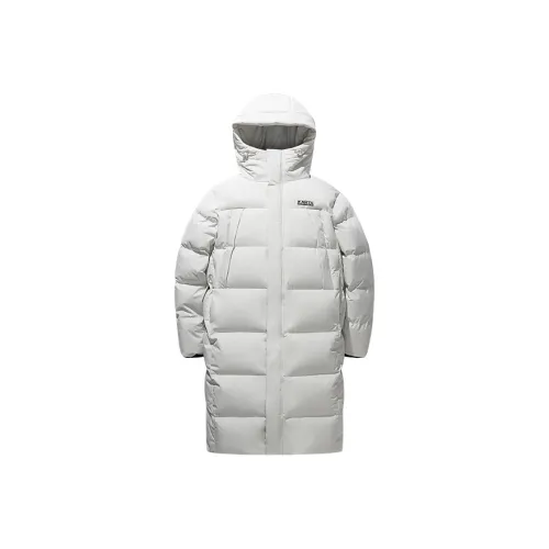 Anta Life Collection Down Jacket Men's Beige Pink Gray