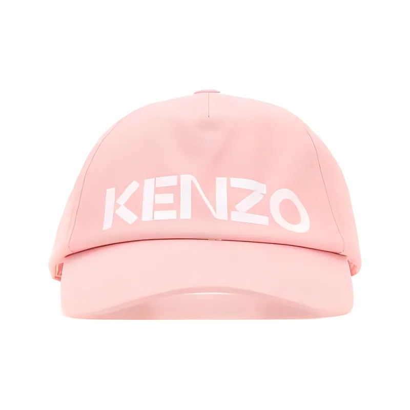 KENZO Logo Embroidered Baseball Cap-1
