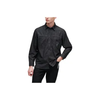 Karl Lagerfeld Ikonik 2.0 Denim Shirt