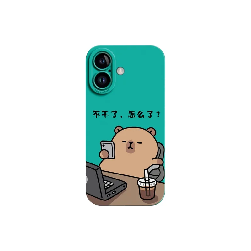 GGUU Phone Cases-0