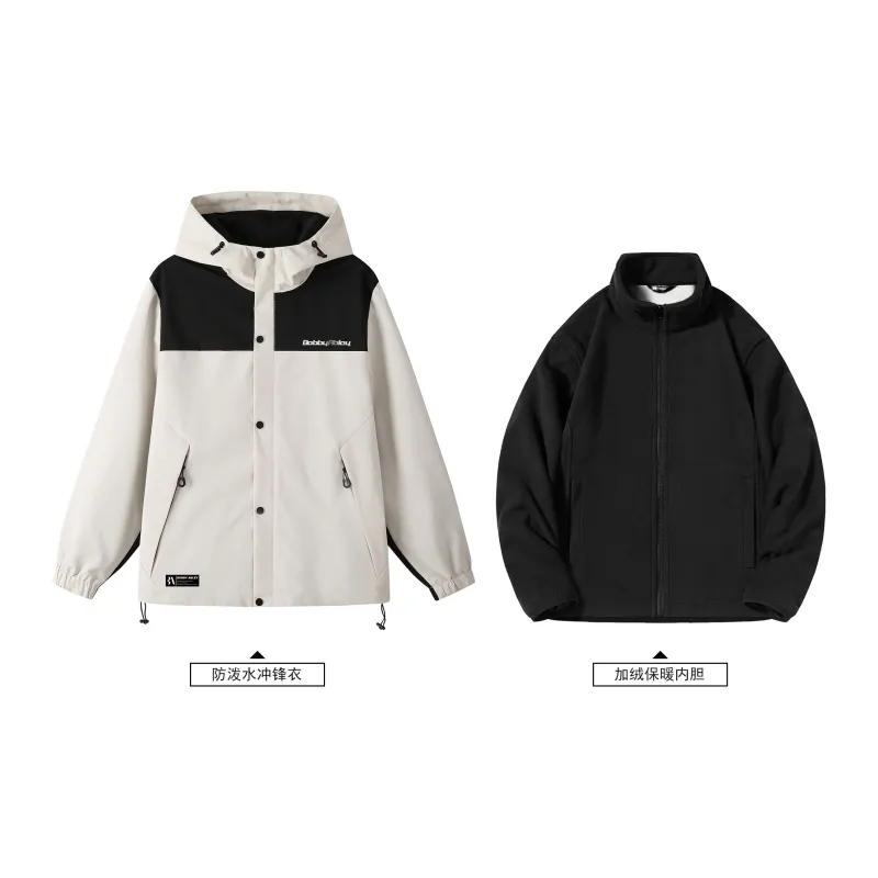 BOBBY ABLEY Windbreaker Jacket Unisex-18